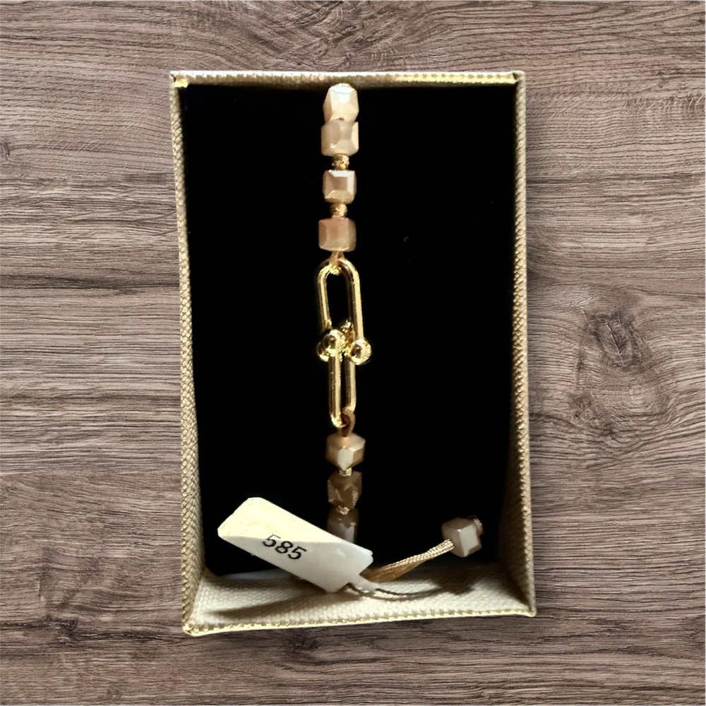 14k Gold and Beige Beaded Bracelet